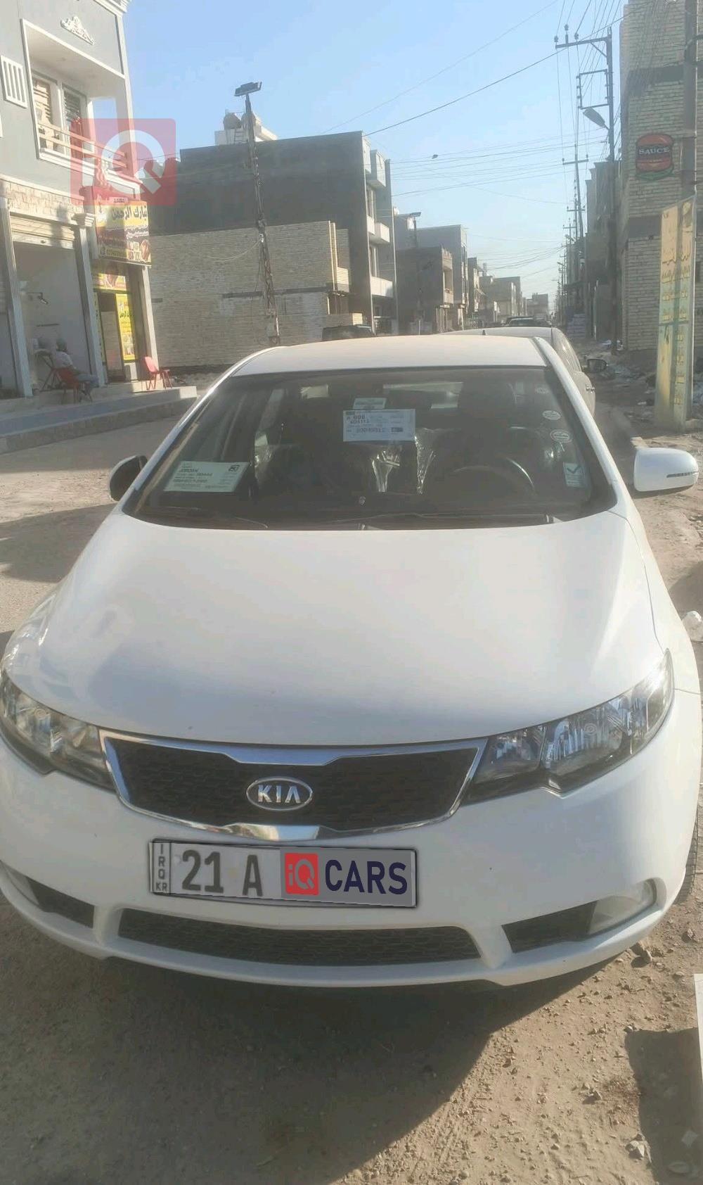 كيا سيراتو